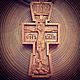 The cross as Fedor Emelianenko, Chain, Kaliningrad,  Фото №1