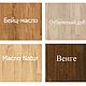Табурет из массива дуба Provence, бейц. Табуреты. Стол заказов мебели из дуба MOS-OAK. Ярмарка Мастеров.  Фото №6