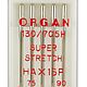 Иглы Super Stretch набор 75(3),90(2), Organ, Иглы и булавки, Москва,  Фото №1