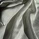 Плательно-блузочный жаккард Макс Мара, Италия. Ткани. O!Fabric итальянские ткани. Ярмарка Мастеров.  Фото №8