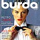 Журнал Burda Moden № 8/2007, Выкройки для шитья, Москва,  Фото №1
