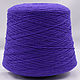  Cablelight 3/20, Cashmere 100%, Yarn, Ekaterinburg,  Фото №1