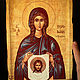 Wooden Icon 'Saint Veronica', Icons, Simferopol,  Фото №1