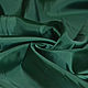 Подкладка из вискозы изумрудно-зеленая Москино. Ткани. Ткани от  МОДНЫХ ВМЕСТЕ. Ярмарка Мастеров.  Фото №4