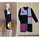 Платье вязаное р 50-52  колор блок Color Blocking полушерстяное. Платья. Польза Делу (polza-delu). Ярмарка Мастеров.  Фото №6