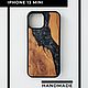 Handmade Case for iPhone 13 mini, Case, Tyumen,  Фото №1