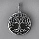 Tree of life, Подвеска, Тольятти,  Фото №1