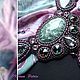 Колье "Соблазн". Колье. Exclusive jewelry. Интернет-магазин Ярмарка Мастеров.  Фото №2