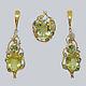 Order The set is 925 silver with lemon quartz chrysolites and sapphires. Silverjewels. Livemaster. . Jewelry Sets Фото №3