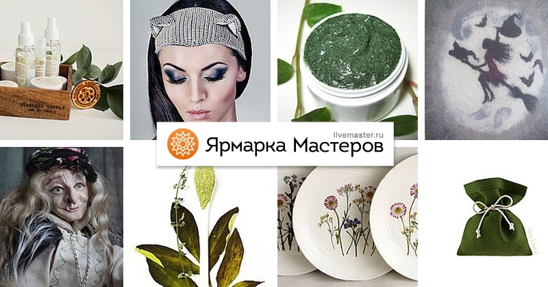 В жару и стужу жгучую чтоб