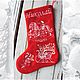Christmas boot 'Horse'. Nominal, Christmas sock, Moscow,  Фото №1