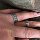 Ring with Alatyrs (men's). Rings. veseliy-viking. My Livemaster. Фото №6