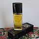 Винтаж: Nocturnes de Caron, Caron, edt, 50 ml. Духи винтажные. Ароматы старой школы. Ярмарка Мастеров.  Фото №5