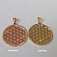 The flower of Life (40mm). Amulet. simvol-solnca. My Livemaster. Фото №5