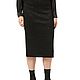 Винтаж: Костюм Marina Rinaldi, размеры: S, M, L, XL. Костюмы винтажные. Елена. Ярмарка Мастеров.  Фото №6