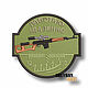 Parche en la ropa Trabajando remotamente Chevron Patch. Patches. shevronarmy. My Livemaster. Фото №4