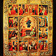 Icon with the ark 'The Twelve Feasts', Icons, Simferopol,  Фото №1