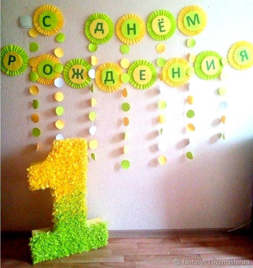 Красивые буквы. Растяжка цифры. Цифры растяжки. Цифры агура слим. Цифры растяжки.