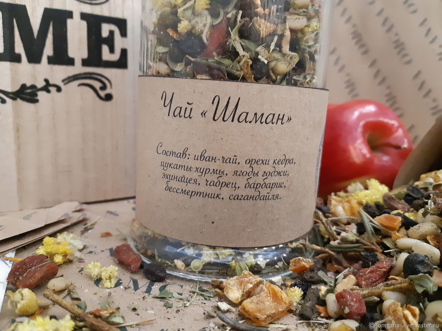Наборы чая и кофе: Чай "ШАМАН"( за 100 грам). в интернет-магазине на ...