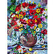 Painting bouquet with poppies and daisies 'Summer mood', Pictures, Samara,  Фото №1