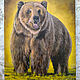 Oil painting Bear, Pictures, Krasnodar,  Фото №1