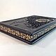 Заказать "Мастер и Маргарита" подарочная книга. Мастерская Фолиант Подарочные книги. Ярмарка Мастеров. . Подарочные книги Фото №3
