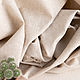 Ткань Рами Эко / неокрашенный 240 г, крапива. Ткани. Best Fabric. Ярмарка Мастеров.  Фото №6
