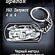 Автомобильный Брелок УАЗ ПАТРИОТ, Черный металлический для ключей, Автомобильные сувениры, Тольятти,  Фото №1