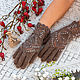 Order Down gloves ' Winter patterns'. Dom-puha (dom-puha). Livemaster. . Gloves Фото №3