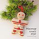 Crochet pattern Gingerbread man Ornament. Amigurumi Christmas pattern, Knitting patterns, Barnaul,  Фото №1