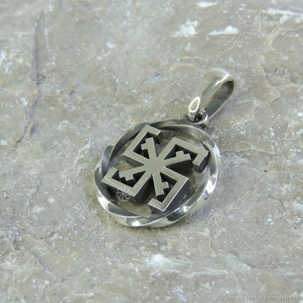 Оберег Сварга купить в интернет-магазине Ярмарка Мастеров по цене 2000 ...