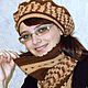 Вязаные аксессуары. Небольшой лёгкий берет и небольшой уютный снуд такой ароматной кофейной расцветки могут стать любимыми предметами Вашего гардероба в осенне-весенний период.