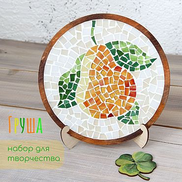 Картины и панно (алмазная мозаика) – купить изделия ручной работы в магазине happydayanimator.ru
