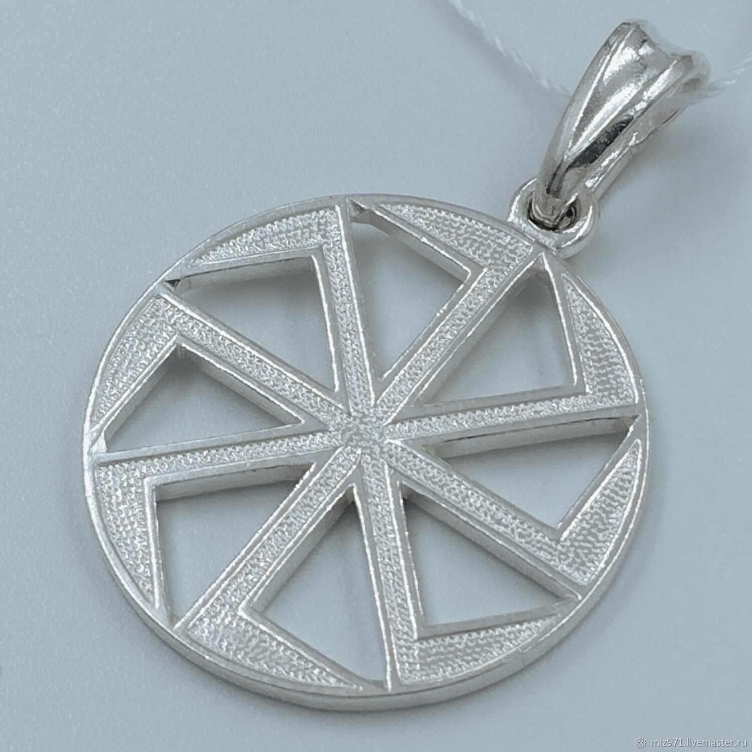Славянский оберег Коловрат левосторонний из серебра, 2010 в интернет ...