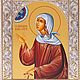 Xenia of Petersburg (14h18sm), Icons, Moscow,  Фото №1