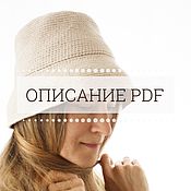 Материалы для творчества handmade. Livemaster - original item Description of knitting panama hats PDF manual mk file. Handmade.