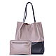 Shopper Bag Beige Shopper Suede Tote Bag Bag Leather. Shopper. BagsByKaterinaKlestova (kklestova). Online shopping on My Livemaster.  Фото №2