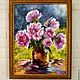 Oil painting Bouquet of peonies. Pictures. The colorful world. Online shopping on My Livemaster.  Фото №2