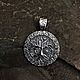 Order Star of Russia and the Tree of life. veseliy-viking. Livemaster. . Pendants Фото №3