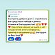 Ночной обновляющий dms-крем с маслом комбо. Кремы. KAJA - косметика, как вторая кожа. Интернет-магазин Ярмарка Мастеров.  Фото №2