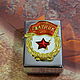 Зажигалка Lighters 3 вида и 2 цвета "Гвардия СССР 1942-1991". Зажигалки. Neformal-World (Alexander Rusanov). Ярмарка Мастеров.  Фото №6