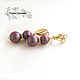 Earrings gold plated with Swarovski pearls 'Bordeaux'. Earrings. 'Solnechnye iskry' (selemnevagalina). Online shopping on My Livemaster.  Фото №2