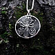 Order Hecate's amulet — a steel pendant on a chain. lakotastore. Livemaster. . Pendant Фото №3