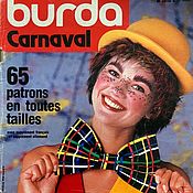 Материалы для творчества ручной работы. Ярмарка Мастеров - ручная работа Revista Burda Special-moda de carnaval 1984 E 785. Handmade.