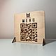 Qr таблички. Таблички. Le maître - товары из дерева ручной работы. Интернет-магазин Ярмарка Мастеров.  Фото №2