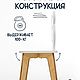 Детский стул стол Хрюша. Мебель для детской. ВОСТОРГ творческая мастерская. Ярмарка Мастеров.  Фото №7