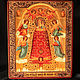 Икона Богоматери "Прибавление ума", Иконы, Симферополь,  Фото №1