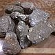 Пирит два вида кубический и иной особый 30- 60 р 1 шт. Необработанный камень. Minerals-incense-esotericism. Ярмарка Мастеров.  Фото №13