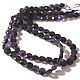Аметист 8мм нить 39см. Бусины. Beads. Ярмарка Мастеров.  Фото №6
