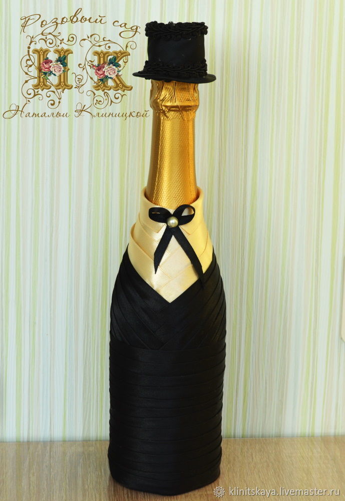 Свадебное шампанское Жених Невеста /мастер класс/DIY / wedding champagne/ decor